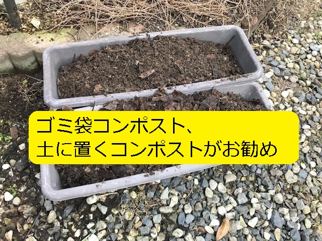 堆肥 腐葉土 作りに 堆肥作り容器 落ち葉 タヒロン 自立型 資材 雑草 エコ 袋 観葉植物 園芸 ネット リサイクル 家庭菜園 堆肥枠 シbd 土 1立米 野菜 農業 農作業 ガーデニング 500kg